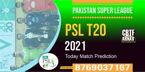 cbtf cricket raghuram PSL T20 TIPS.